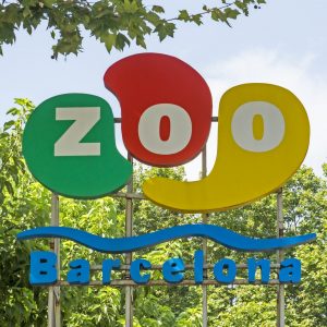 Barcelona, Spain - July 12, 2015: The logo of Barcelona zoo above the main entrance. Founded in 1892.